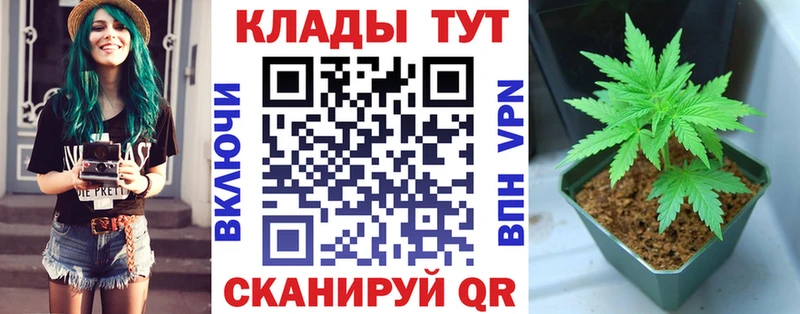 Купить ГАШИШ  А ПВП  МЕФ  COCAIN  Новая Ляля
