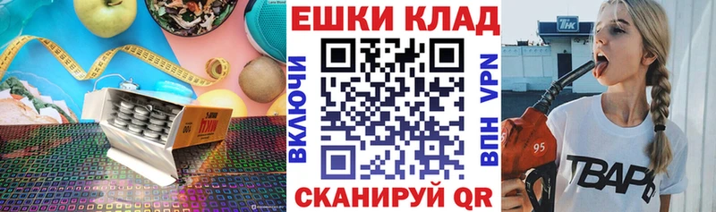 Купить закладки  Новая Ляля  ЭКСТАЗИ mix 