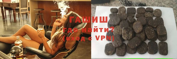 наркотики Гусь-Хрустальный