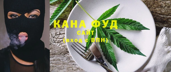 COCAINE Горно-Алтайск