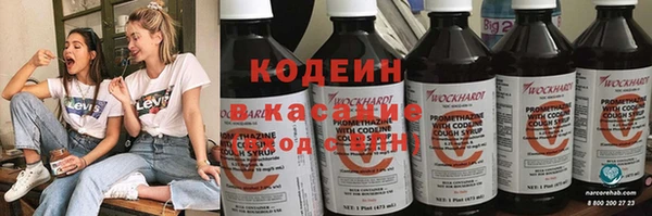 наркотики Гусь-Хрустальный