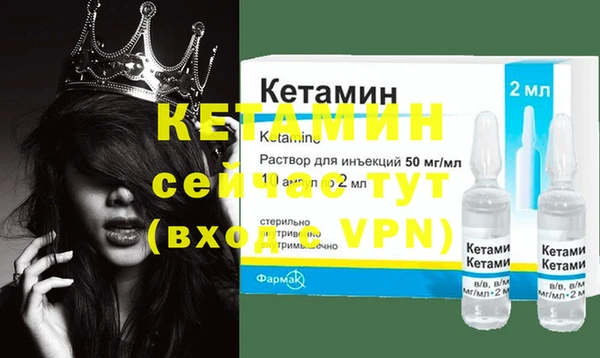 соль курить ск Горнозаводск