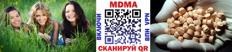 Купить закладки  Новая Ляля  MDMA молли 