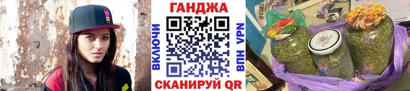 Конопля тримм  Купить  Новая Ляля 